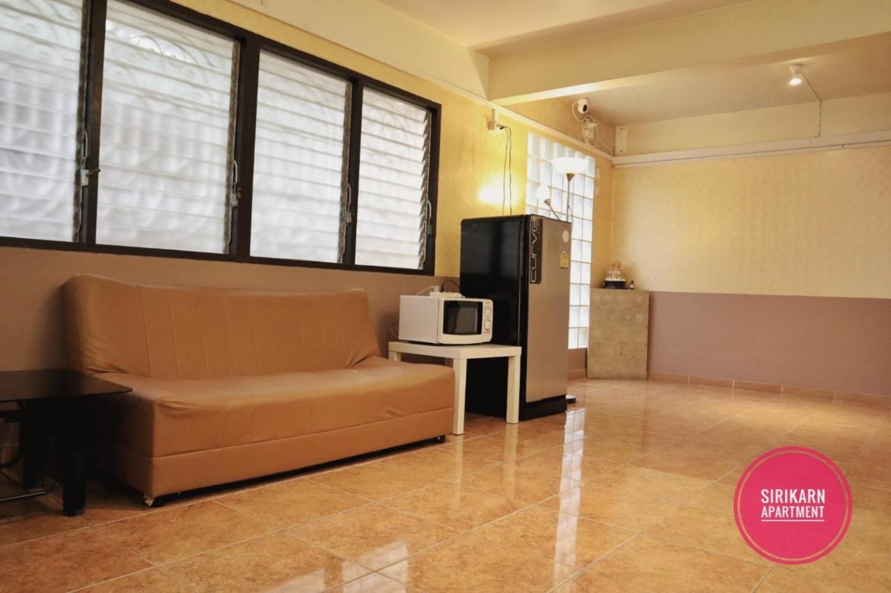 Sirikarn Apartment Бангкок Экстерьер фото