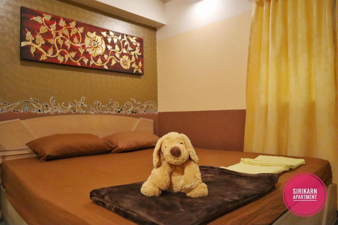 Sirikarn Apartment Бангкок Экстерьер фото