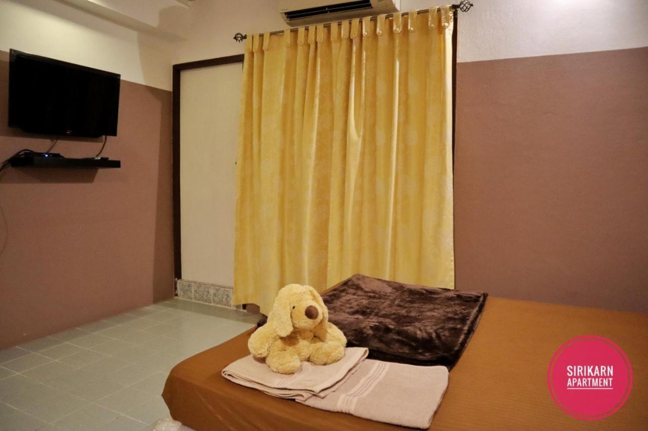 Sirikarn Apartment Бангкок Экстерьер фото