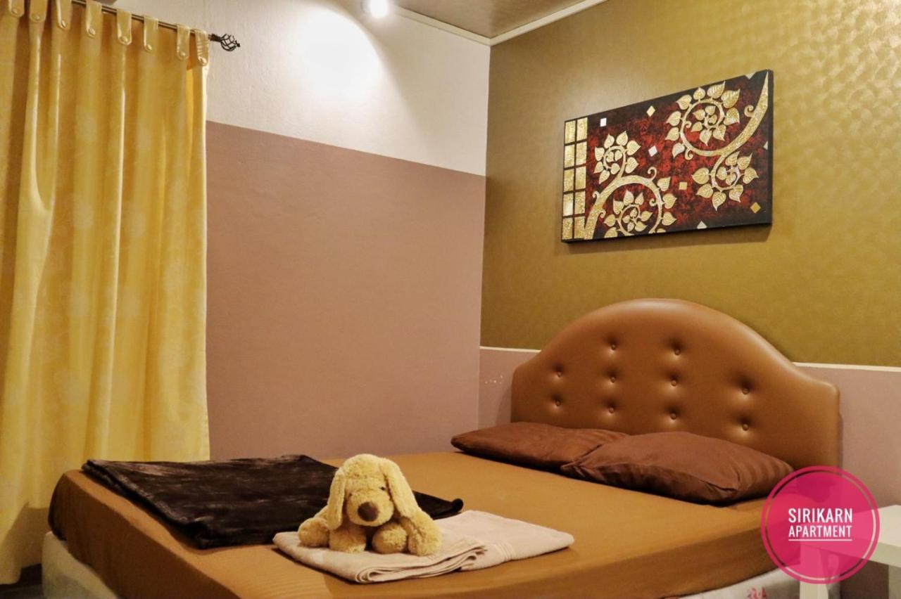 Sirikarn Apartment Бангкок Экстерьер фото