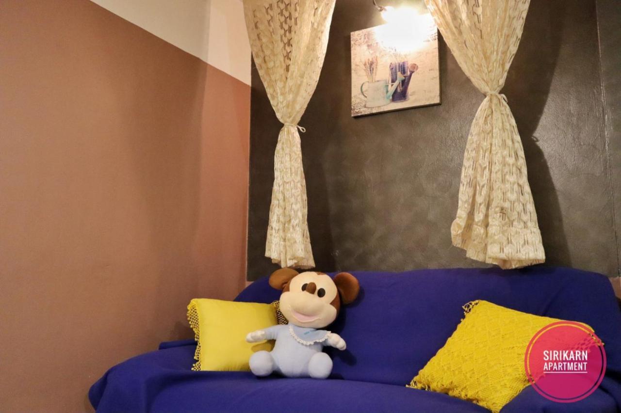 Sirikarn Apartment Бангкок Экстерьер фото