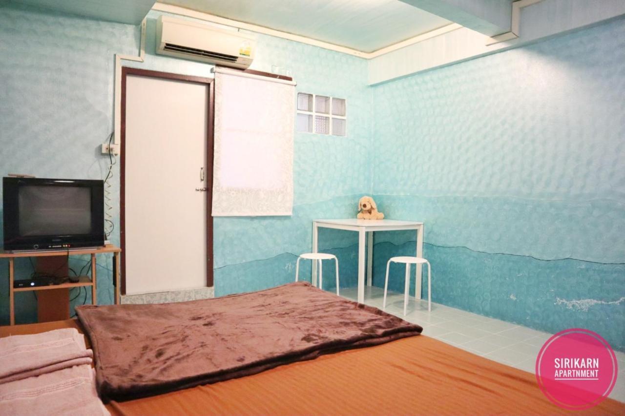 Sirikarn Apartment Бангкок Экстерьер фото
