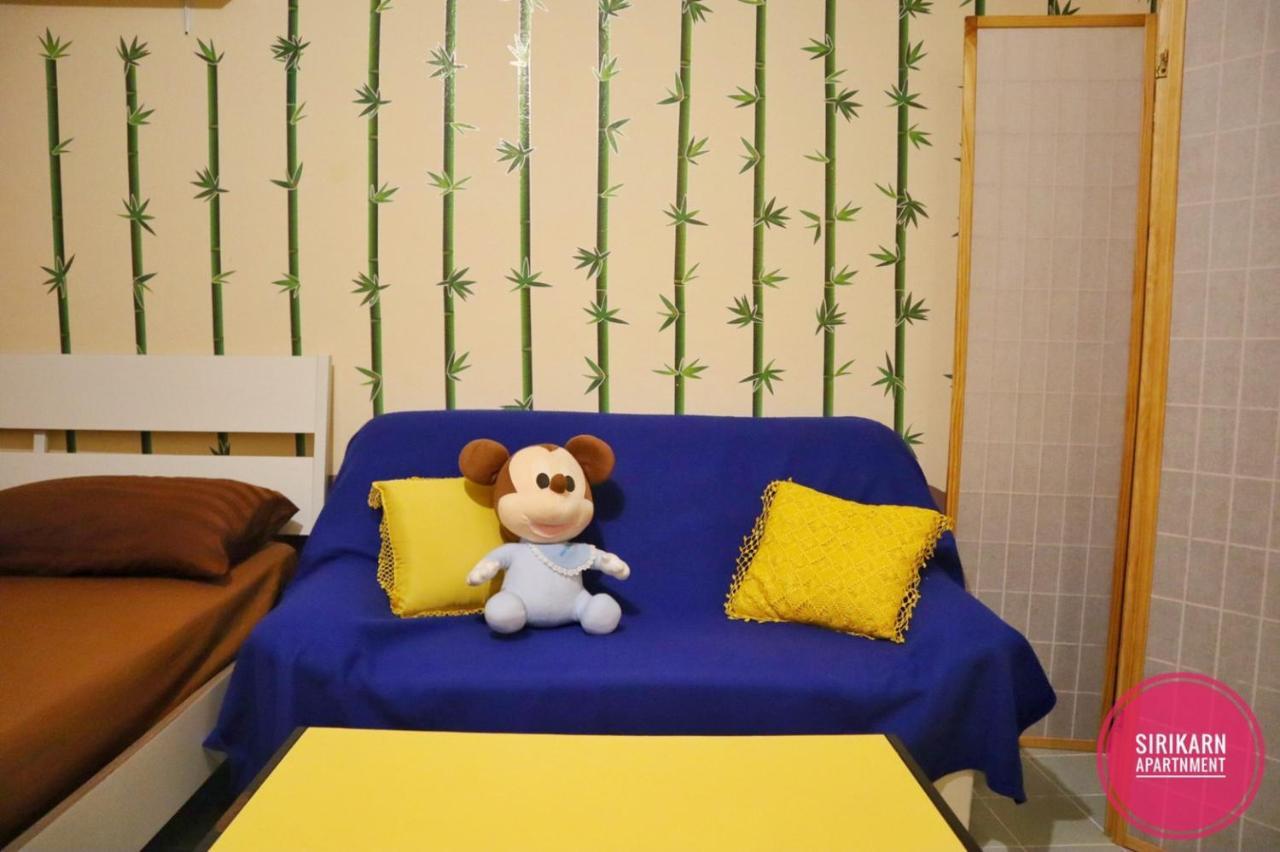 Sirikarn Apartment Бангкок Экстерьер фото