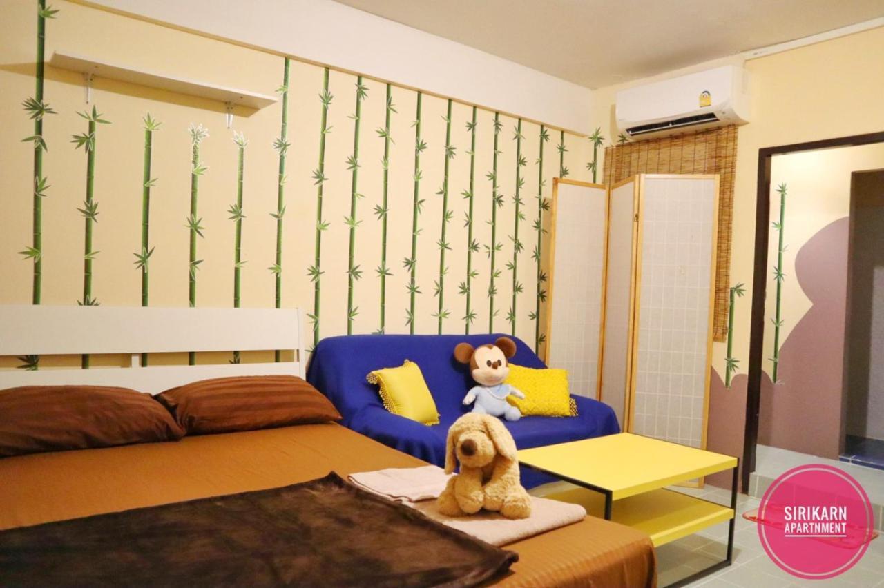 Sirikarn Apartment Бангкок Экстерьер фото
