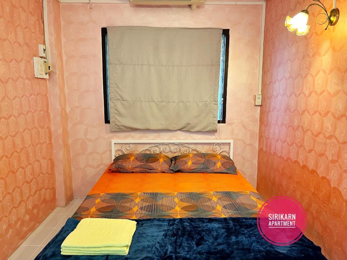 Sirikarn Apartment Бангкок Экстерьер фото