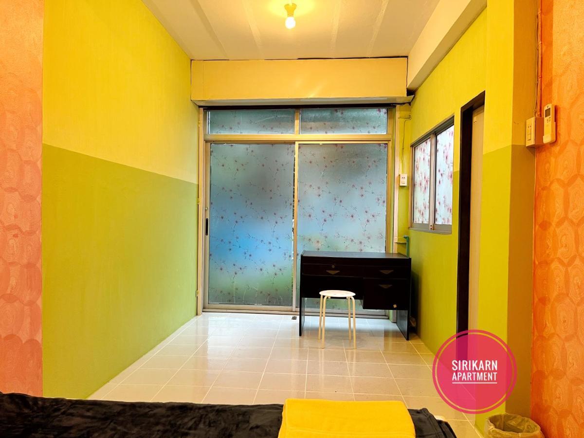 Sirikarn Apartment Бангкок Экстерьер фото